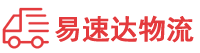 岳阳到三角镇物流公司